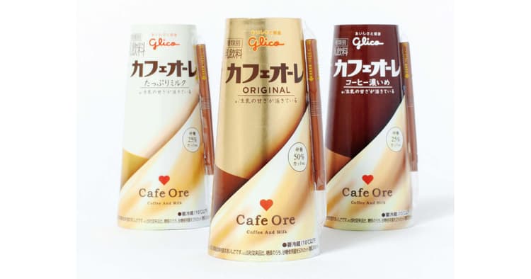 覚悟のリニューアルで再ヒット 「白黒つけた」あの飲み物