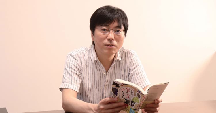 広告ビジネスのクリエイティブ力は作家の仕事の刺激に 中村航氏の広告観