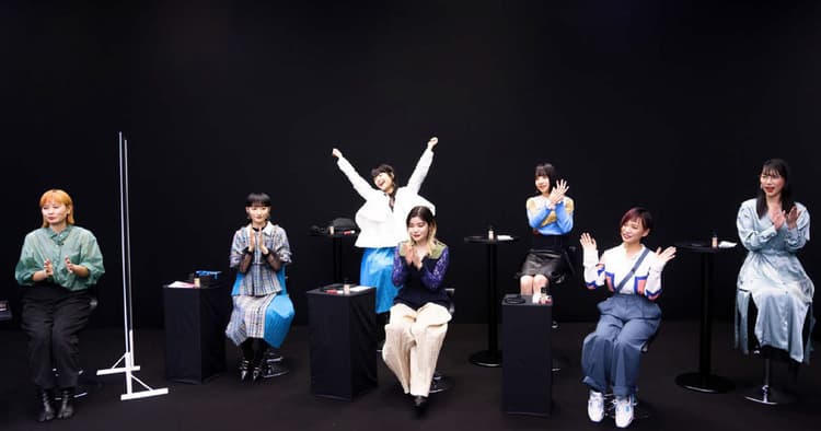 オンラインイベントならではの体験の提供を目指そう