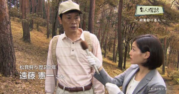 CMの「読後感」を共有する企画書