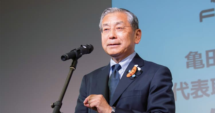亀田製菓・佐藤勇社長のプレゼン分析「失敗事例を自ら開示」