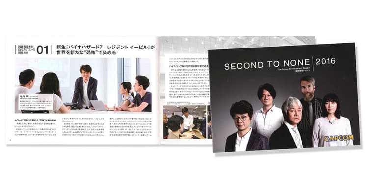 カプコンの広報効果測定「事業部への支援を強化 人材採用に貢献する広報へ」