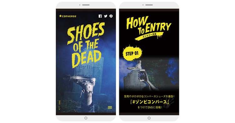 第1回 Mobile Creative Award <グランプリ><準グランプリ>