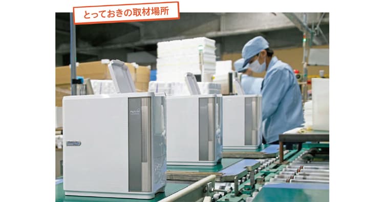 工場内や試験室も撮影OK!番組側の要望に応え露出につなげる