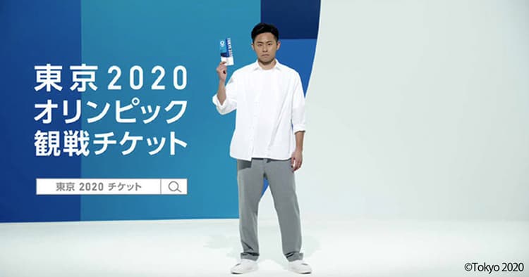 東京オリンピック・パラリンピック アナウンス不足でトラブルが続出