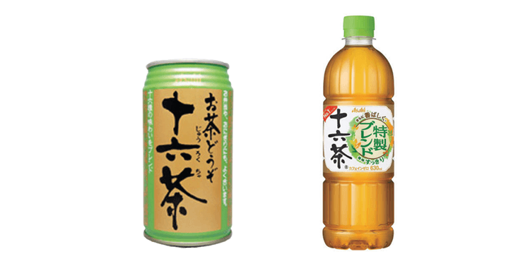東洋医学の健康思想を取り入れた「家族思いの健康茶」ブレンド茶のパイオニアとして市場を牽引