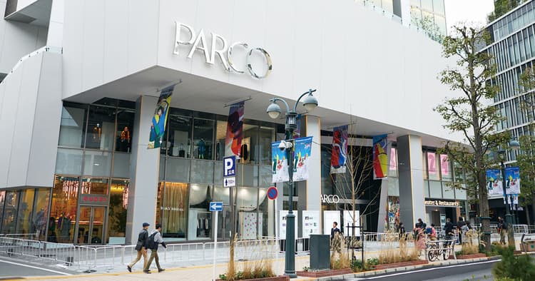 『おもしろい、かっこいい、楽しい』場を創った 新生「渋谷PARCO」