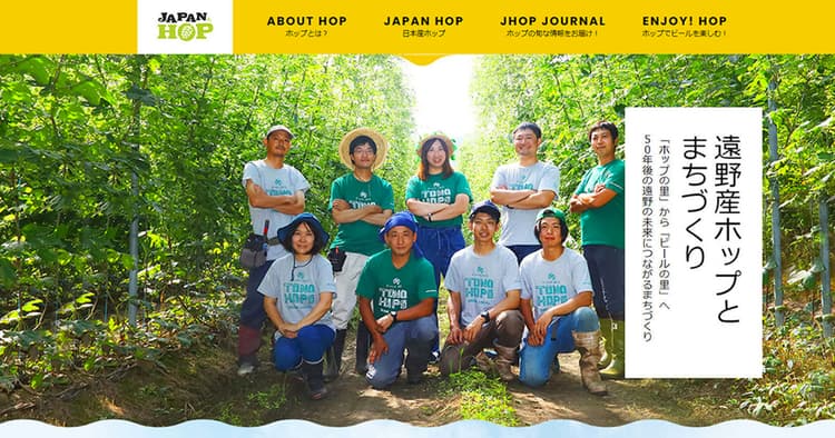 優れた発信の裏にあった広報部員として培われた経験