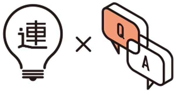 イラストの類似性と著作権侵害の可能性