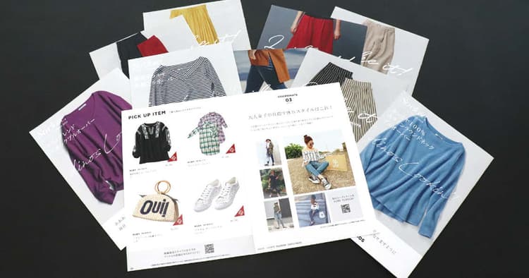 よりよい買い物体験のために有益な情報を受動的に得られる環境
