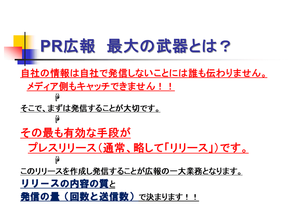 slide1_1.png