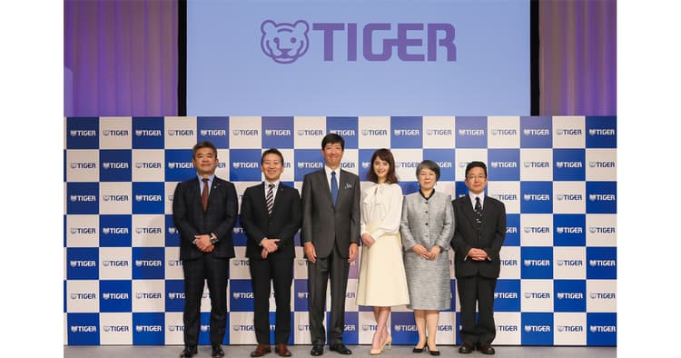 タイガー魔法瓶が健康ソリューション強化発表 11月のPRイベントとその効果は?