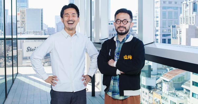 知って買ってもらうための「客観力」の身につけ方