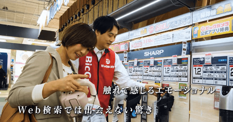 オンライン動画部門 協賛企業賞 受賞作品一覧(3)
