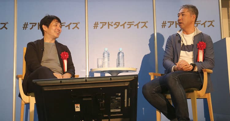 進む「感情の可視化」をマーケティングにどう活用する?