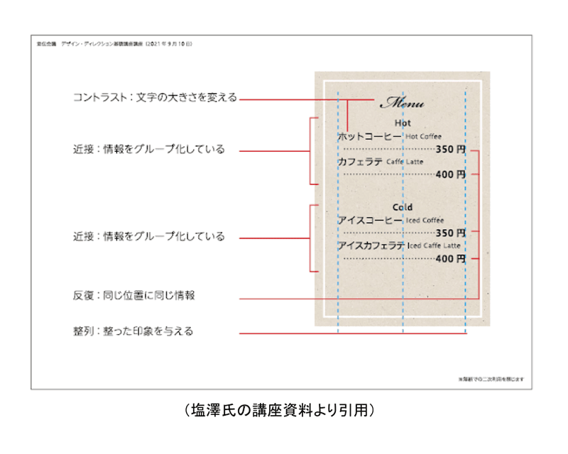slide01-2.png