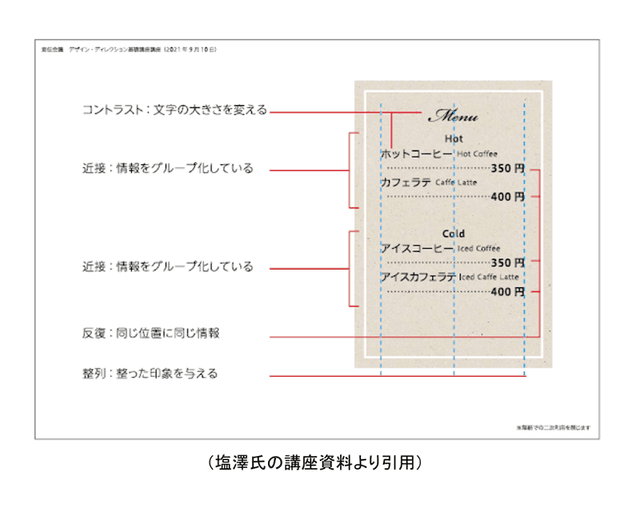 slide01-2.png