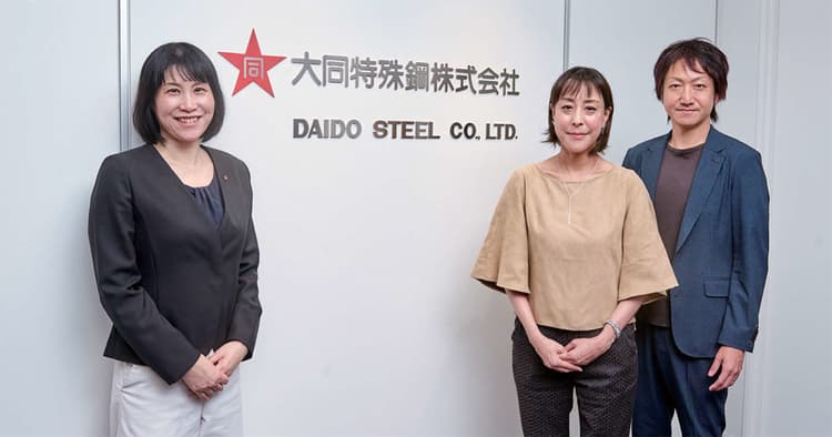 KREVAさん起用で話題、大同特殊鋼のテレビCM 30年ぶりのテレビ出稿の意思決定につながったデータとは?