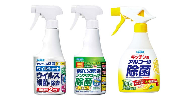 自社製品への強い自信が毅然とした広報姿勢につながる