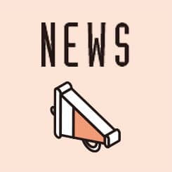 7月の注目ニュースは?広告界ニュースダイジェスト(2)