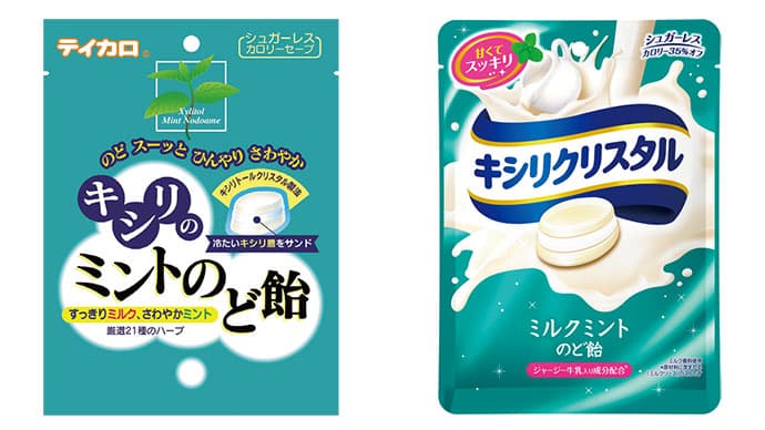 「まさか」が一転してロングセラーブランドに