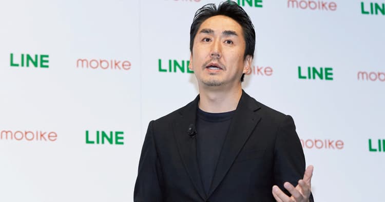 LINE出澤剛社長のプレゼン分析「安定感ある大人の企業をアピール」