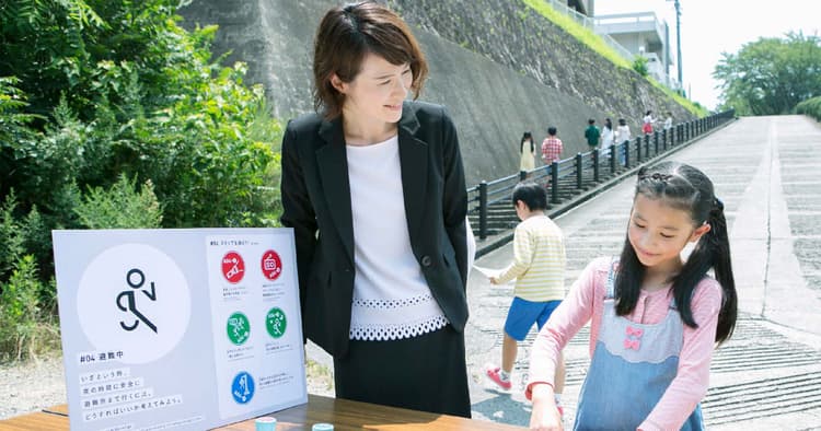 スタンプがコミュニケーションツールに? シヤチハタが産学連携で防災啓発