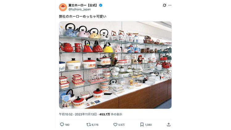 SNS担当はデザイナー お手入れ法など投稿 フォロワーの声が商品開発のヒントに