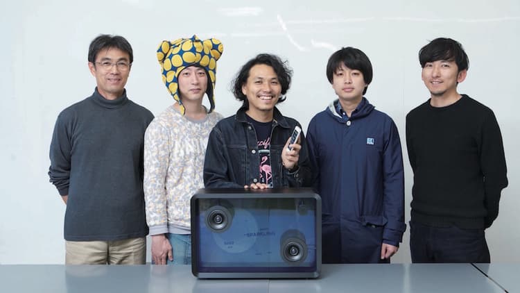 SXSWでの受賞から1年 Lyric Speakerが三越伊勢丹から発売されるまで