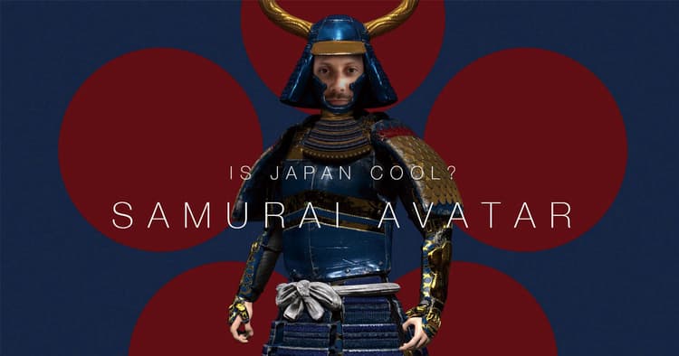 ANAインバウンドプロモーション「IS JAPAN COOL? SAMURAI AVATAR」の企画書