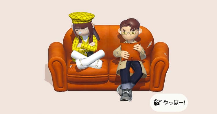 次世代メタバースSNSアプリと どう向き合う?