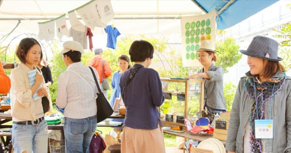 「駅」の好立地を活用 エリアの情報発信プラットフォーム目指す