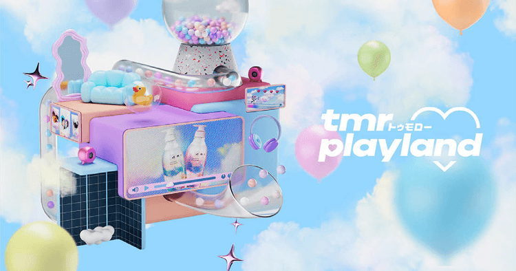 「+tmr」の世界観に触れられる体験型ゲーム型コンテンツサイトがオープン