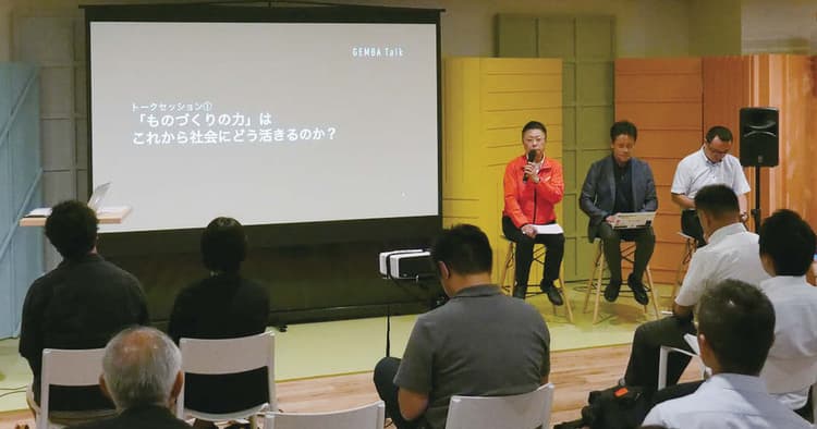 BtoB企業のインフルエンサー活用 目指すはソートリーダーシップの確立