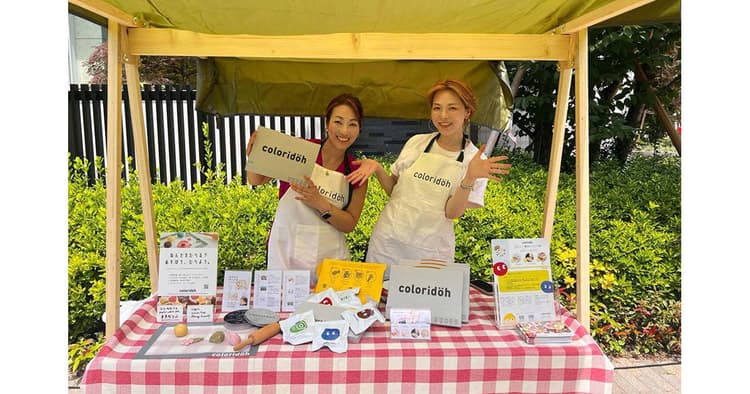 遊んでつくって食べられるクッキーとの出会い