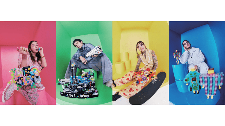 創造的な“遊びの価値”を発信 全世代に向けたキャンペーン