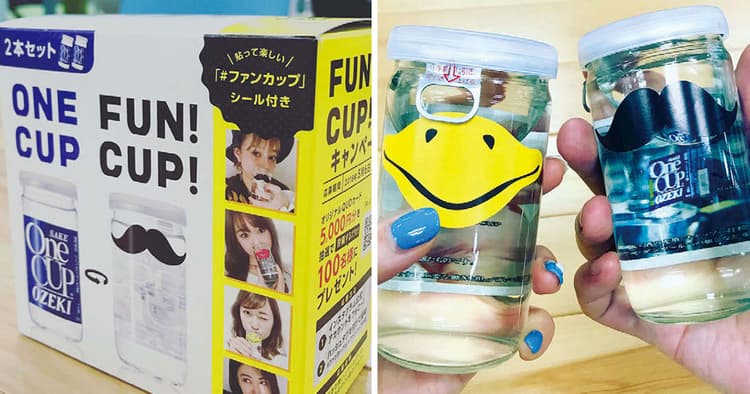 表彰されるだけでは終わらない!実現された「販促コンペ」応募企画