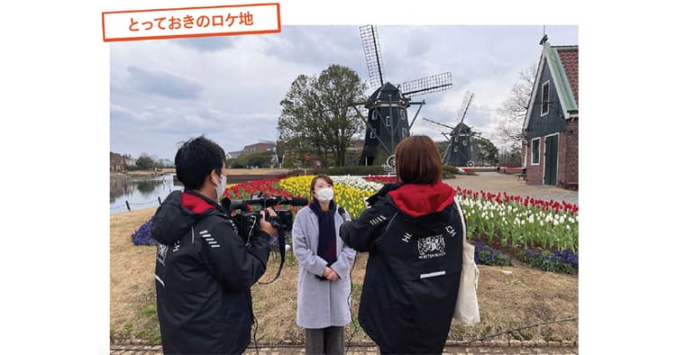 海外のような景観がロケ地に好評!番組に合わせた映像提供が選ばれる鍵