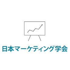 フィリップ・コトラー教授、10年ぶりに来日