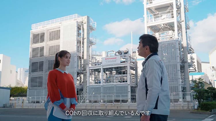 注目集める「水素」を題材に 授業スタイルで親近感を訴求