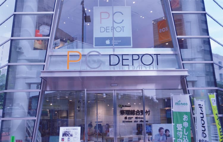PCデポ「チグハグ広報」で批判が加速 炎上を最小限に抑えるには?