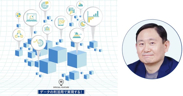 タイムテーブル全体で『R』PDCAを回す 中京テレビに見る、放送局のデータ利活用