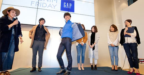 金曜日はデニムで通勤を ギャップジャパンのイベントに潜入