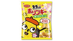 周年企画を通じて休眠顧客にリマインド