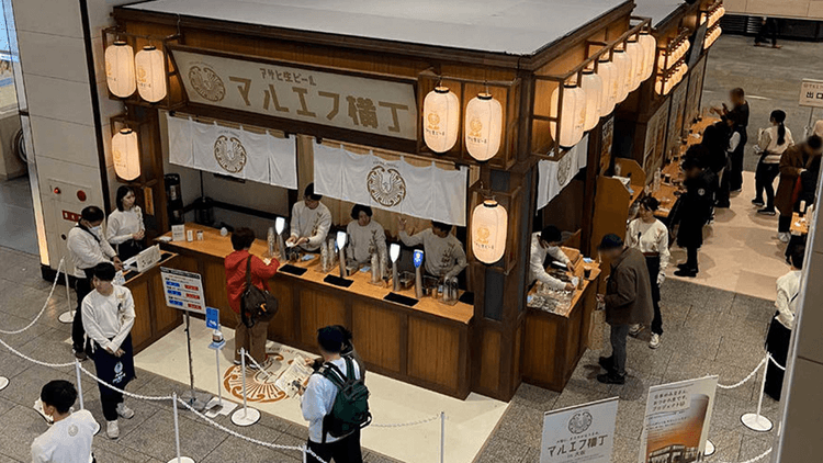 企画担当者に聞いたあのイベントのKPI・KGI
