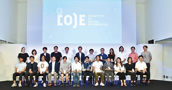 4月の広告界イベント&新商品情報まとめ