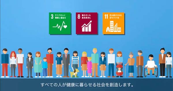 短時間の啓発動画で 忙しい社員の理解を促進