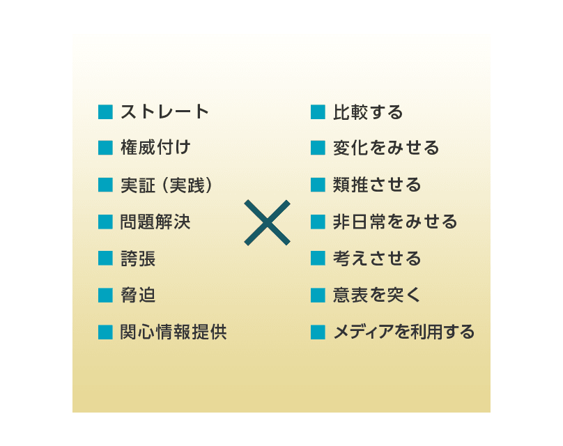 slide02_1.png