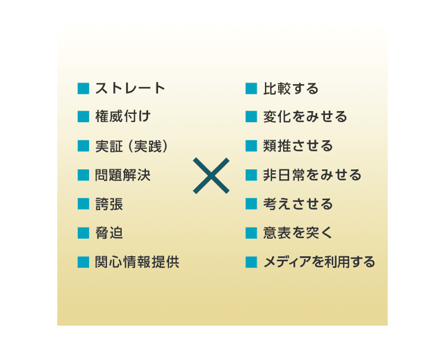slide02_1.png