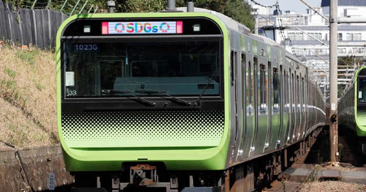 ESG経営を実践し信頼と豊かさを創造する